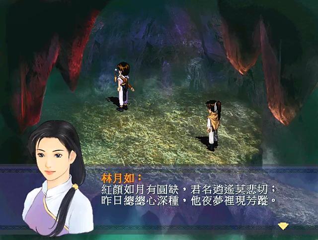 网络配图 网络配图