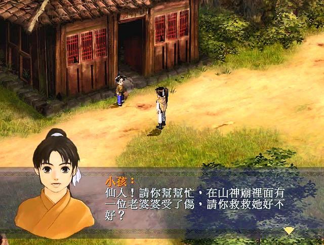 网络配图 网络配图