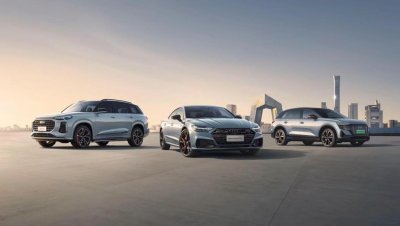 上汽奥迪:以科技为引,启迪豪华新未来