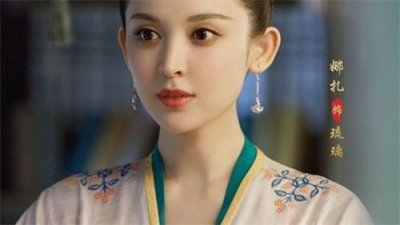 库狄琉璃历史原型人物是谁