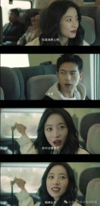 《春色寄情人》,有点宜人