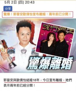 突然离婚的背后,隐藏了多少秘密