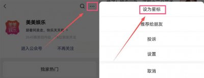 一夜爆红?整成蛇精脸,尺度视频全网传…