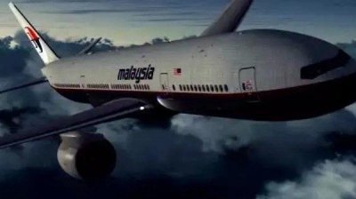 马航唯一幸存者刘海波被找到(靠喝露水和吃活鱼支撑)