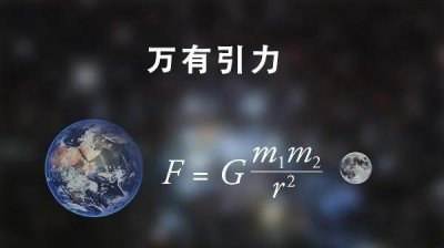 地球有多重(地球的重量是多少吨)