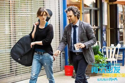 适合晚上凌晨三点两个人看(深夜看的爱情电影100部)