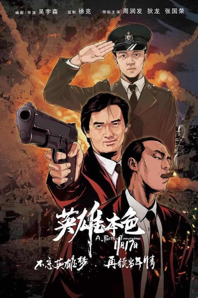 网络配图 网络配图