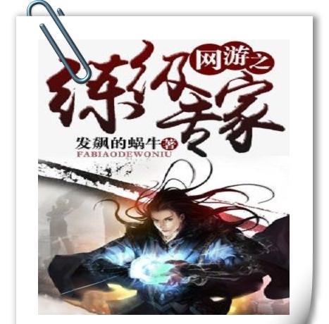 网络配图 网络配图