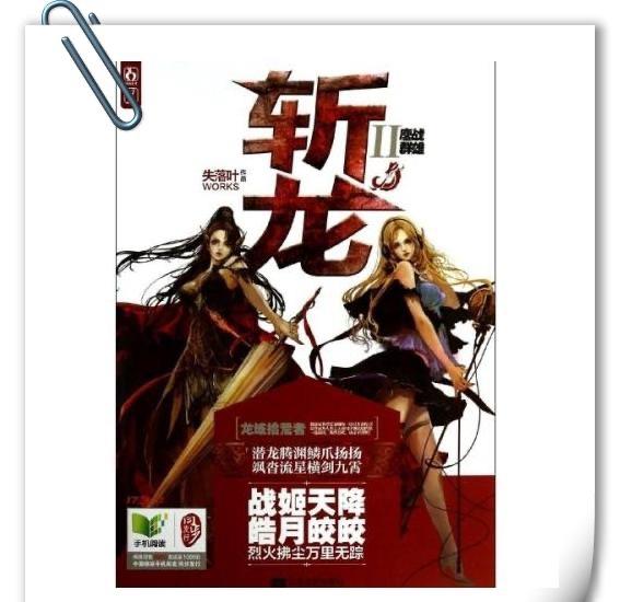 网络配图 网络配图