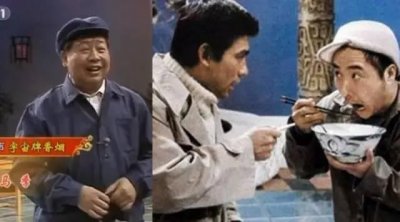 历届最经典的春晚节目