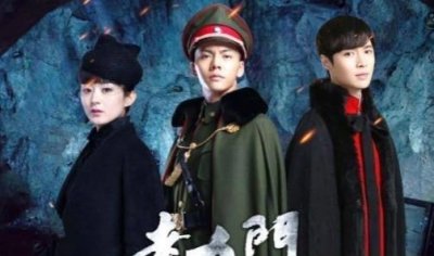 盗墓笔记系列电视剧观看顺序,先看老九门/再看盗墓笔记(共7部)