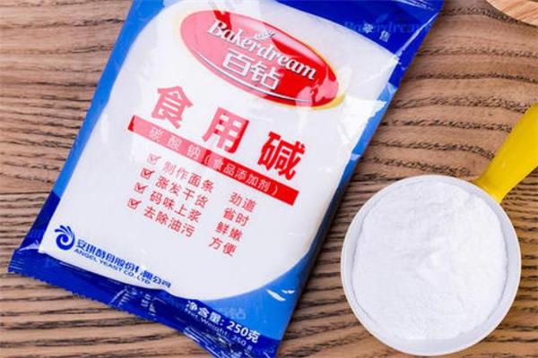 食用碱是小苏打吗 食用碱和小苏打的区别 食用碱是小苏打吗 食用碱和小苏打的区别