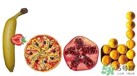 吃了石榴能吃香蕉吗?石榴和香蕉能同食吗