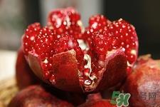 吃了石榴能吃香蕉吗?石榴和香蕉能同食吗