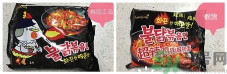 韩国三养火鸡面真假 三养火鸡面有真假区别