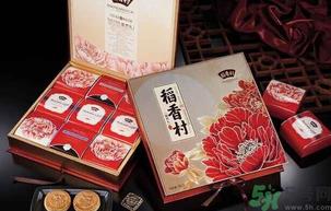 稻香村月饼怎么样?稻香村月饼好吃吗? 稻香村月饼怎么样?稻香村月饼好吃吗?