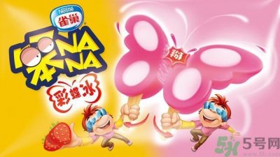 ​笨NaNa彩蝶冰雪糕多少钱？笨NaNa双皮蕉怎么做？