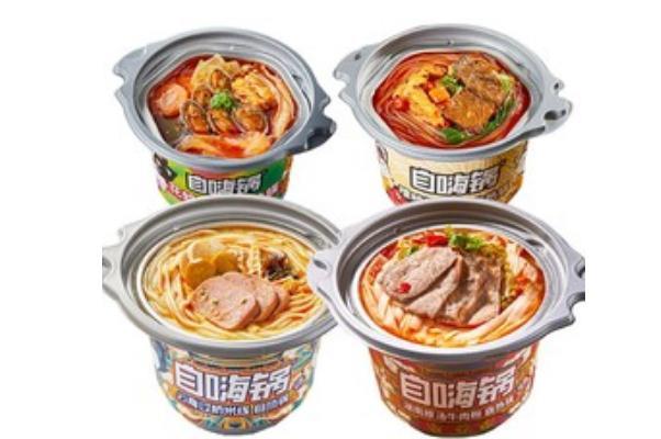 自嗨锅靠什么加热 自嗨锅的温度能达到多少度