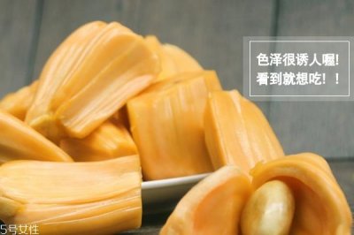 ​菠萝蜜去火吗 上火可能性更大