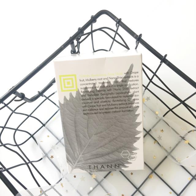 皮肤敏感期用什么面膜 皮肤敏感期爱用面膜推荐