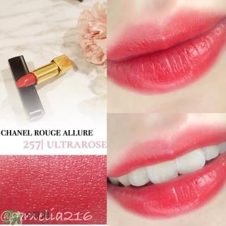 珊瑚红口红是什么颜色？珊瑚红口红试色