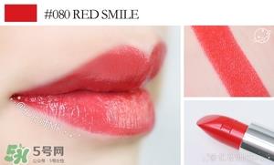 珊瑚红口红是什么颜色？珊瑚红口红试色