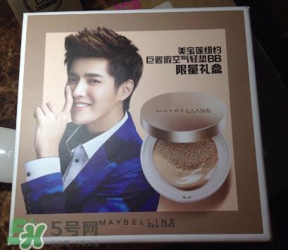 美宝莲黑金气垫怎么样 美宝莲黑金气垫色号