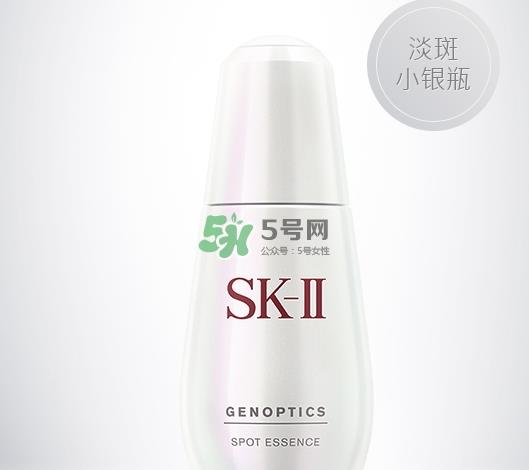 sk2小银瓶真假 sk2小银瓶真假辨别