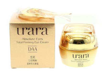 悠莱眼霜多少钱 超高性价比