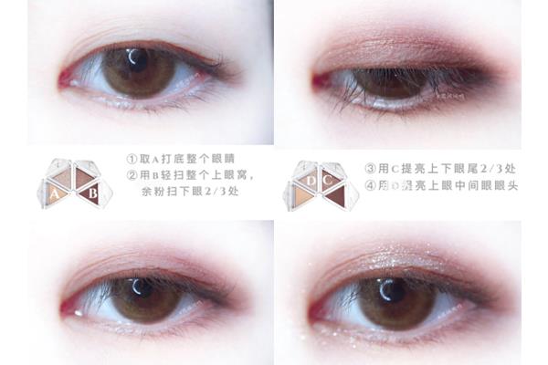 稚优泉折叠眼影怎么画 稚优泉折叠眼影画法教程