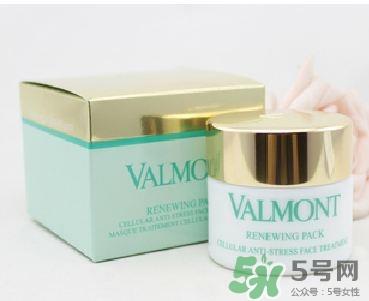 法尔曼护肤品怎么样?法尔曼是什么档次?