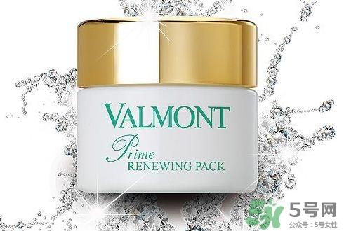 法尔曼护肤品怎么样?法尔曼是什么档次?