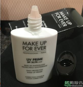 玫珂菲妆前乳怎么用?make up for ever妆前乳使用方法
