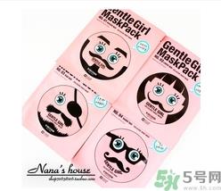 snp欧巴面膜怎么用？snp欧巴面膜用完要洗吗？