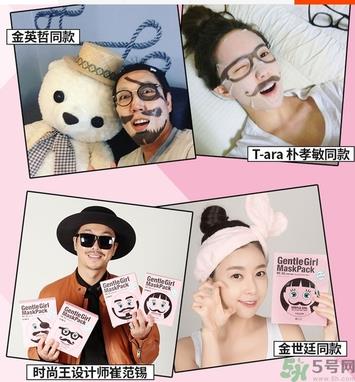 snp欧巴面膜怎么用？snp欧巴面膜用完要洗吗？