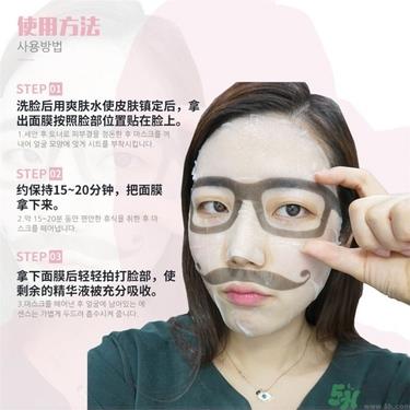 snp欧巴面膜怎么用？snp欧巴面膜用完要洗吗？