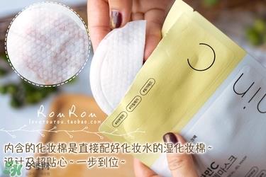 common labs面膜怎么用?common labs蜂蜜维他命面膜用法 common labs面膜怎么用?common labs蜂蜜维他命面膜用法