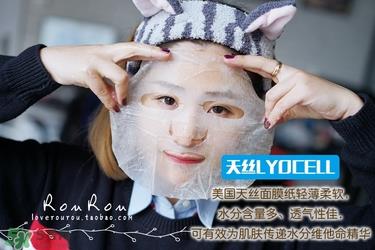 common labs面膜怎么用?common labs蜂蜜维他命面膜用法 common labs面膜怎么用?common labs蜂蜜维他命面膜用法