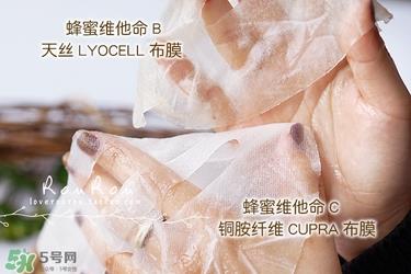 common labs面膜怎么用?common labs蜂蜜维他命面膜用法 common labs面膜怎么用?common labs蜂蜜维他命面膜用法