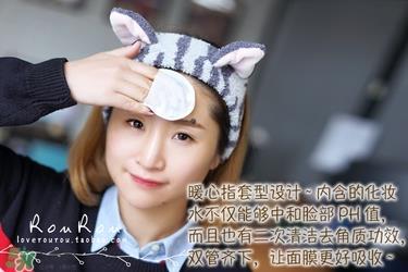 common labs面膜怎么用?common labs蜂蜜维他命面膜用法 common labs面膜怎么用?common labs蜂蜜维他命面膜用法