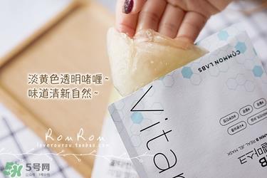 common labs面膜怎么用?common labs蜂蜜维他命面膜用法 common labs面膜怎么用?common labs蜂蜜维他命面膜用法