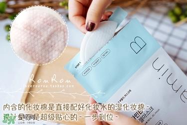 common labs面膜怎么用?common labs蜂蜜维他命面膜用法 common labs面膜怎么用?common labs蜂蜜维他命面膜用法