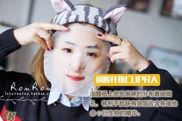 common labs面膜怎么用?common labs蜂蜜维他命面膜用法 common labs面膜怎么用?common labs蜂蜜维他命面膜用法