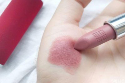 ​纪梵希红丝绒10适合黄皮吗 纪梵希红丝绒口红10试色