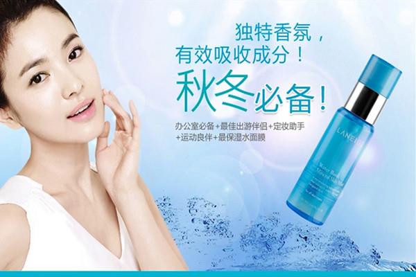 兰芝水酷润颜矿物水喷雾的优点 兰芝水酷润颜矿物水喷雾功效