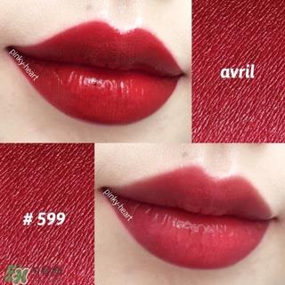 avril口红多少钱?avril口红专柜价格