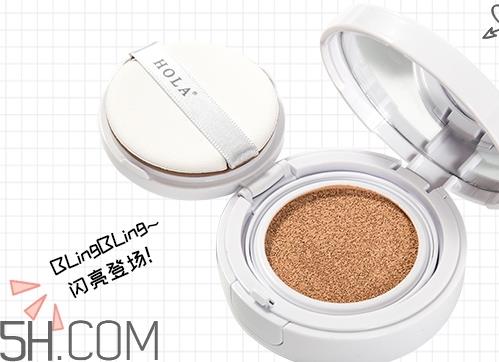 hola牛奶气垫bb霜多少钱_hola牛奶气垫bb霜专柜价格