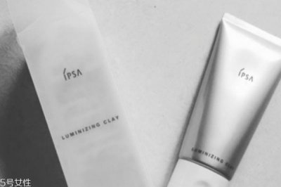 ​ipsa粘土面膜好用吗 分干用和湿用两种