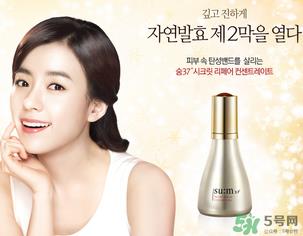 呼吸37度怎么辨别真假？sum37真假辨别