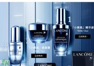 肌底液可以用在眼部吗？肌底液用在眼部会怎样